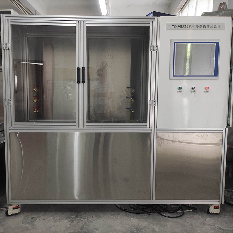 花灑耐冷熱疲勞試驗機