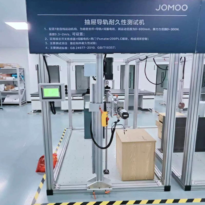 落地式浴室柜及擱板支撐件（底板）強(qiáng)度試驗(yàn)機(jī)