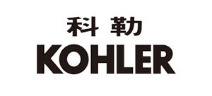 科勒