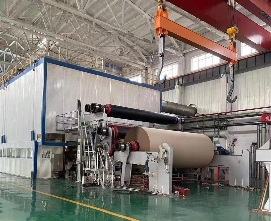 High Strength Corrugatded Paper Machine