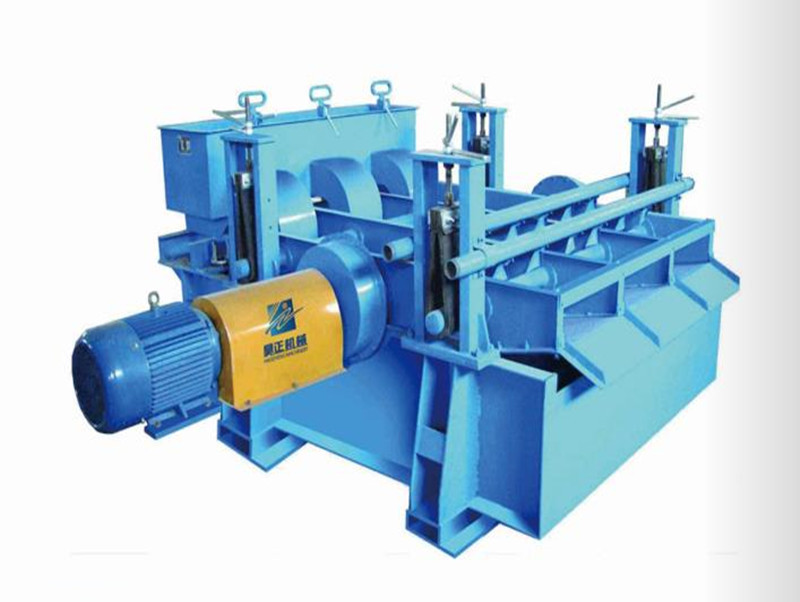 Vibrating Screen
