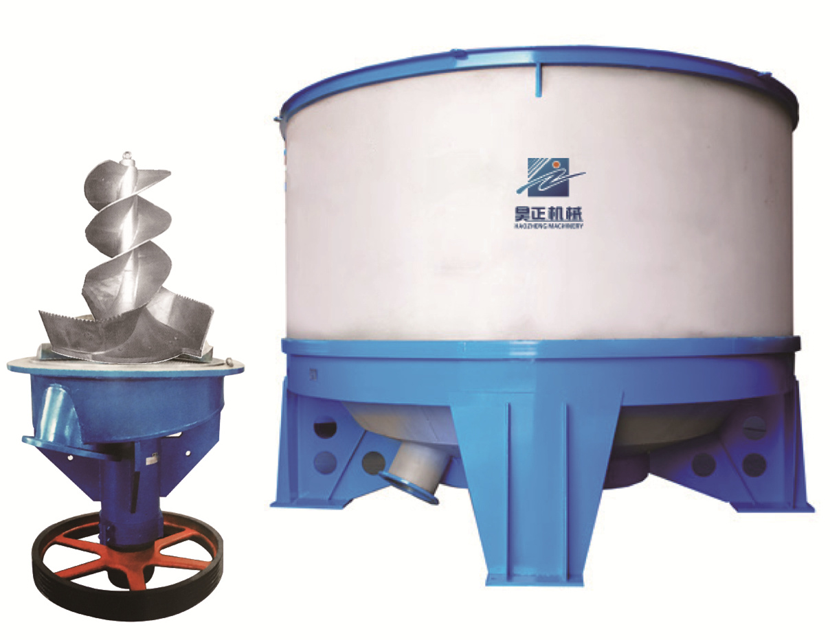 High Consistency Hydrapulper