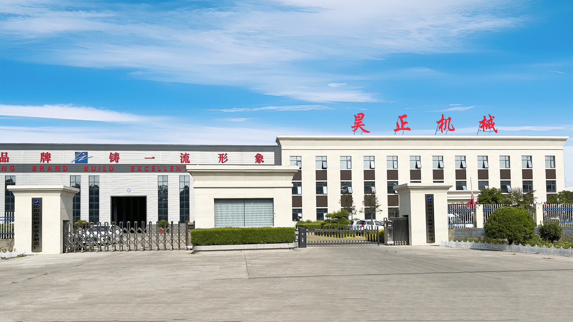 视频标题 视频标题
