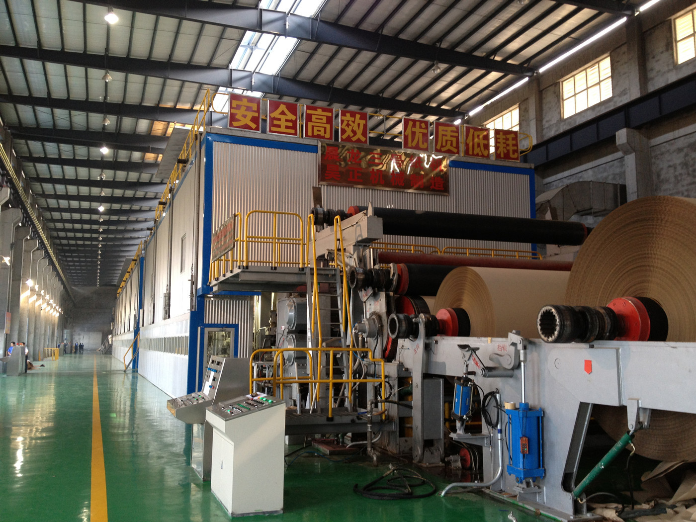 Test-liner Paper Machine