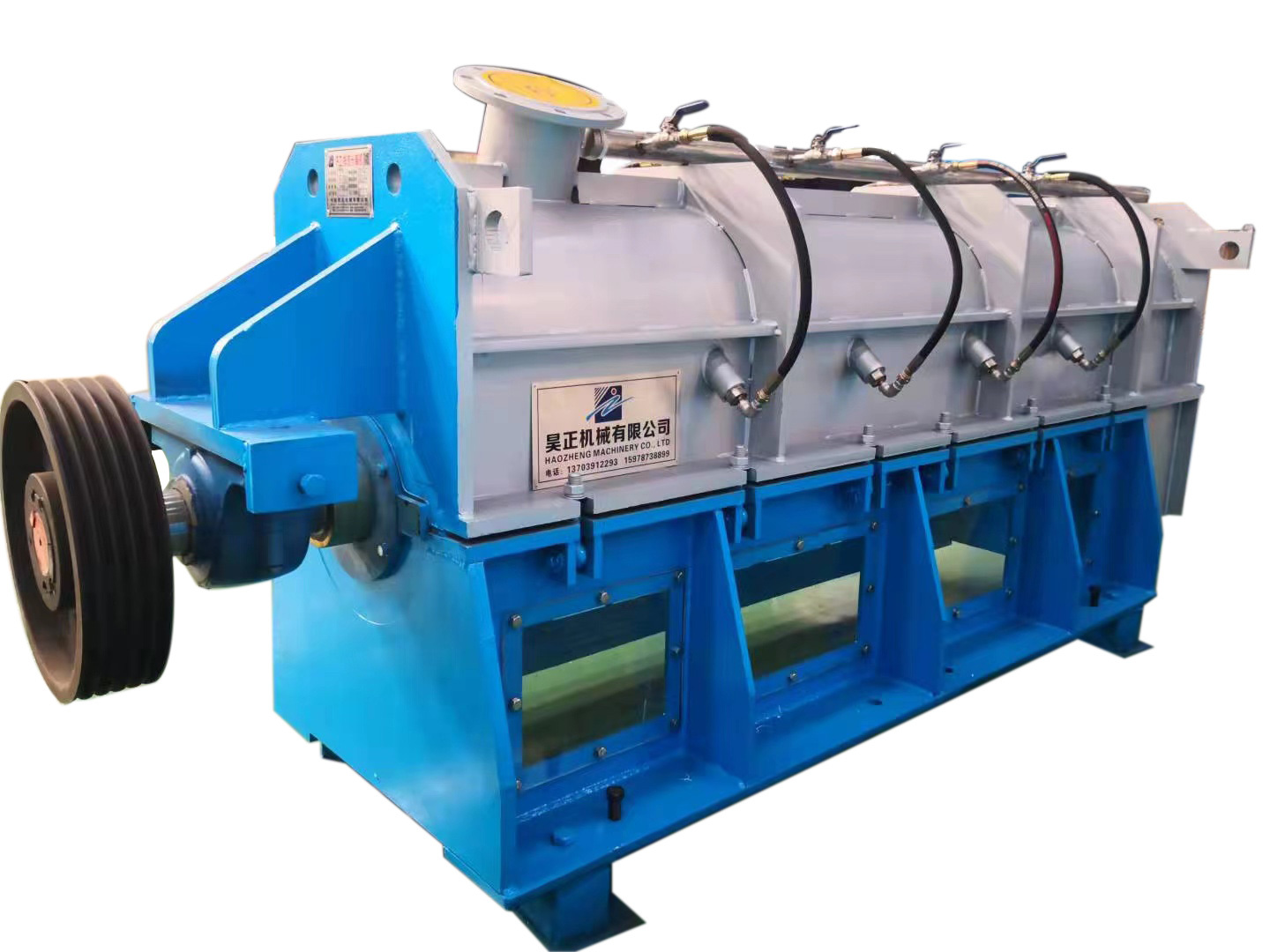 Reject Separator