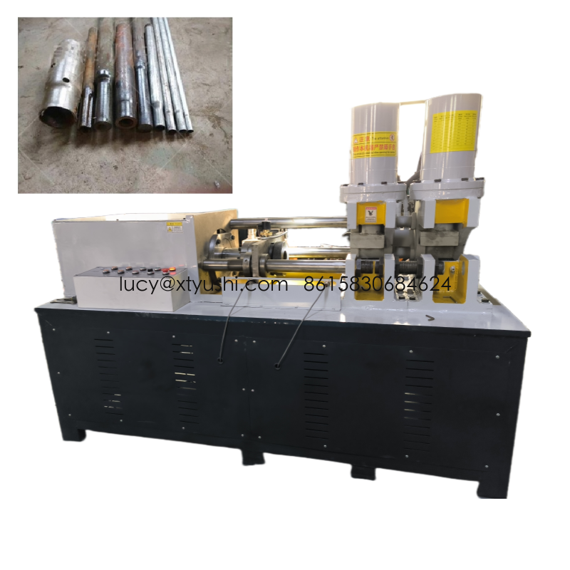 SJ-42  factory wire diameter reduce machine High precision diameter reducer hydraulic reducing machine