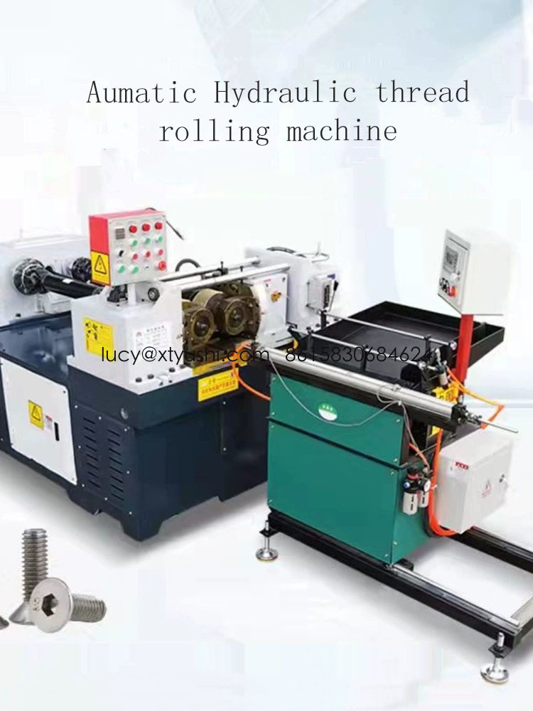Industry Scheme of Automatic Thread Rolling Mchine for Improving Production Efficiency