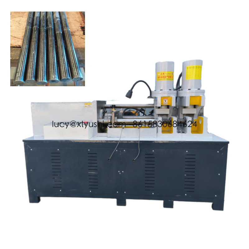 SJ-42 steel rod reduce necking machine steel bar diameter reducing machine steel reducing machine