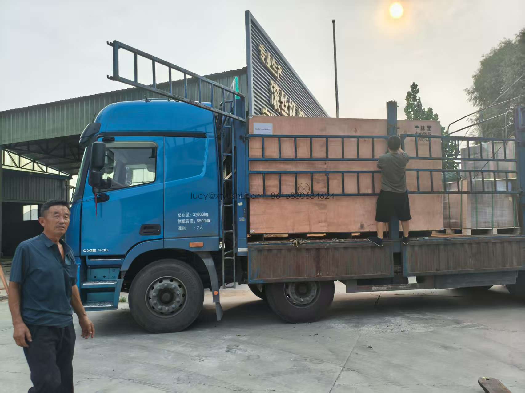 ​​SJ-80 Diameter Reducing Machine Successfully Shipped to India​