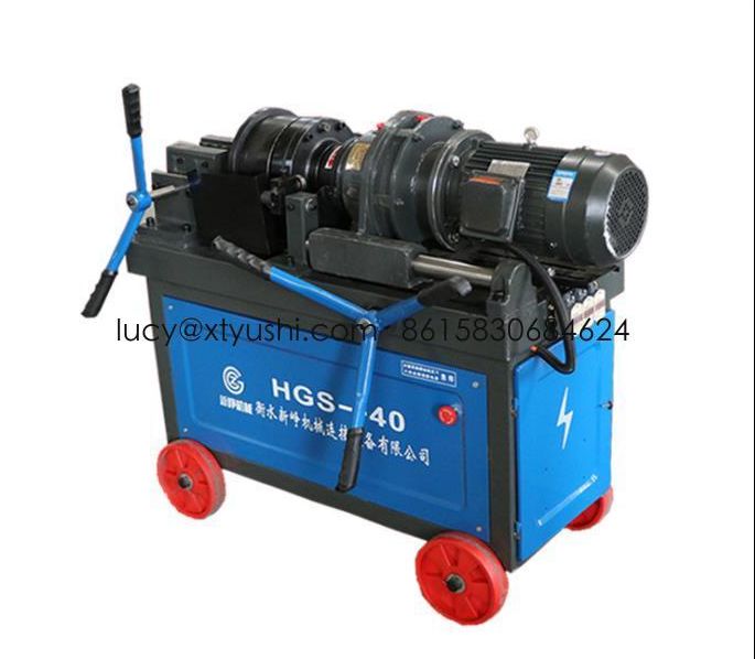 How do rolling machine threads work? How do rolling machine threads work?