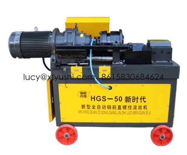 rebar coupler machine rebar thread cutting machine china rebar thread rolling machine
