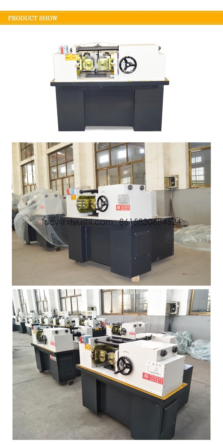 Product Show of Yushi Z28-40 screw thread rolling machine