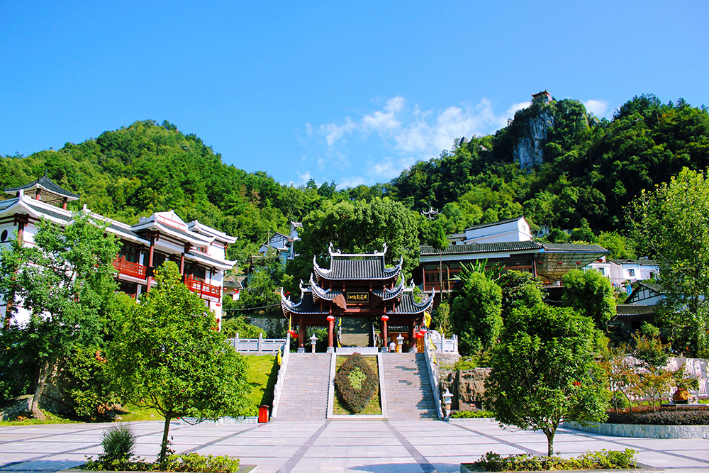 武落廣場(chǎng)