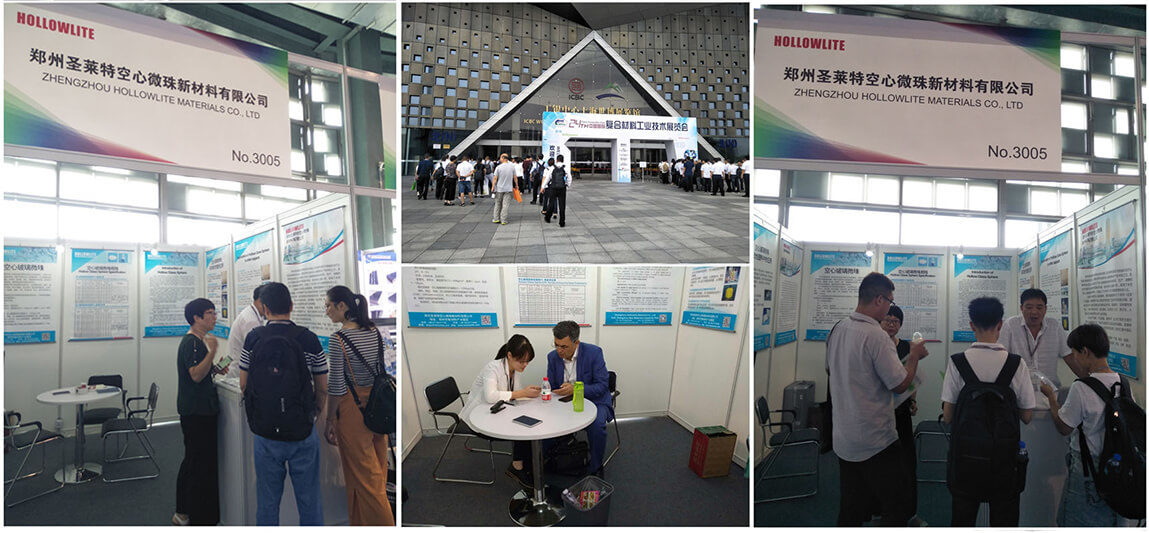 HOLLOWLITE attend China Composites Expo in Shanghai from Sep.5th-7th