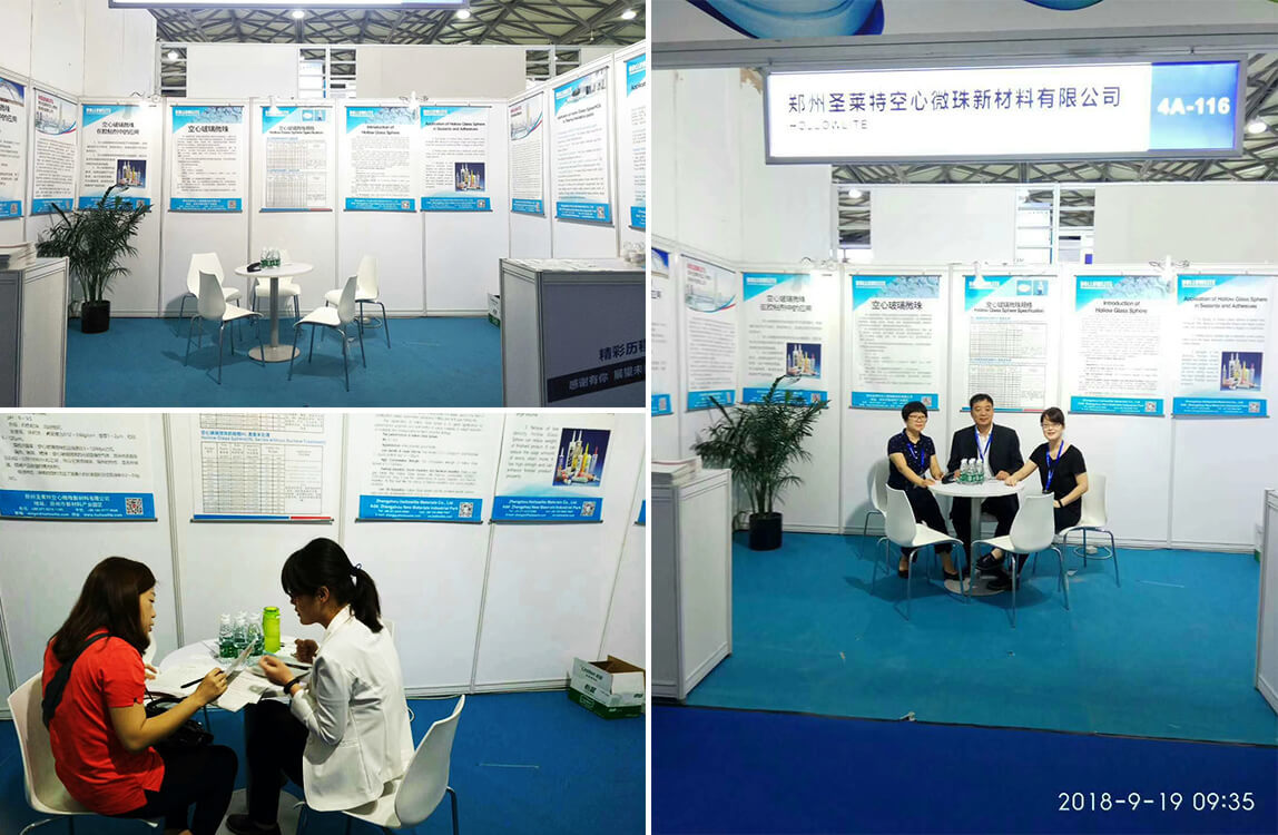 HOLLOWLITE attend China Adhesive Exhibition in Shanghai from Sep.19th-21th.