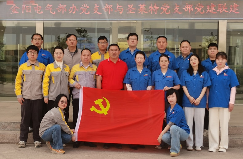 党建引领聚合力，联建共进促发展