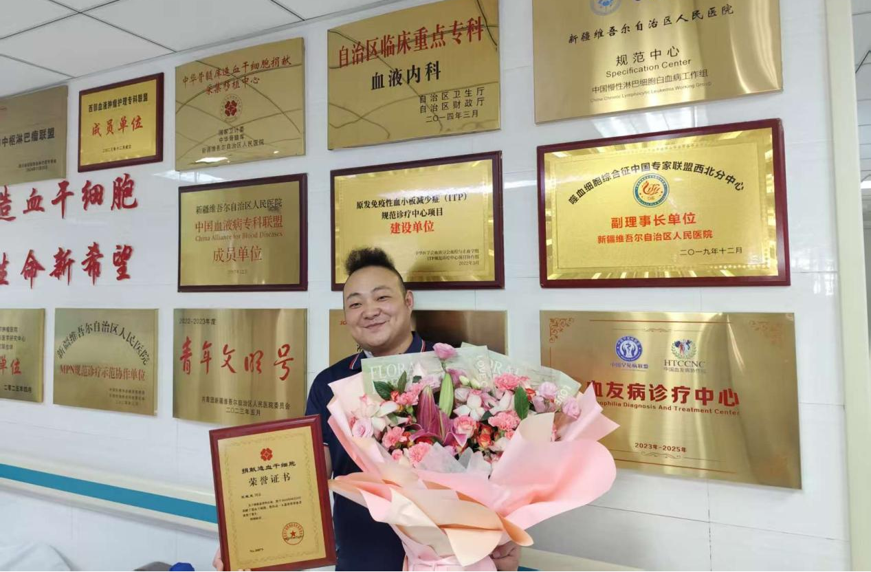 跨越八千里，为生命续航