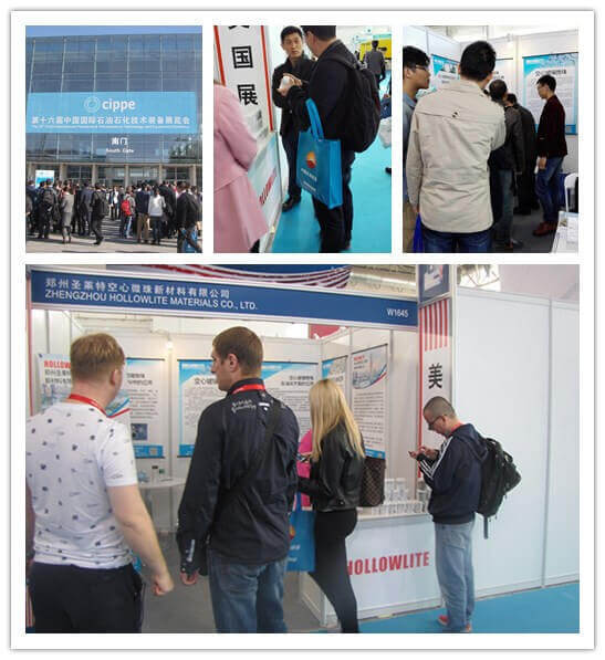 The 16th China International Petroleum & Petrochemical Technology and Equipment Exhibition