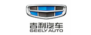 吉利汽车