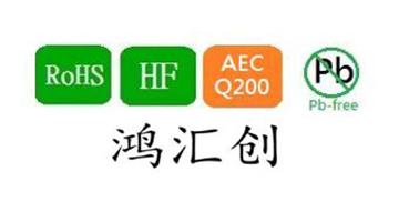 鸿汇创