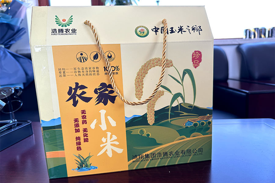 農(nóng)家小米
