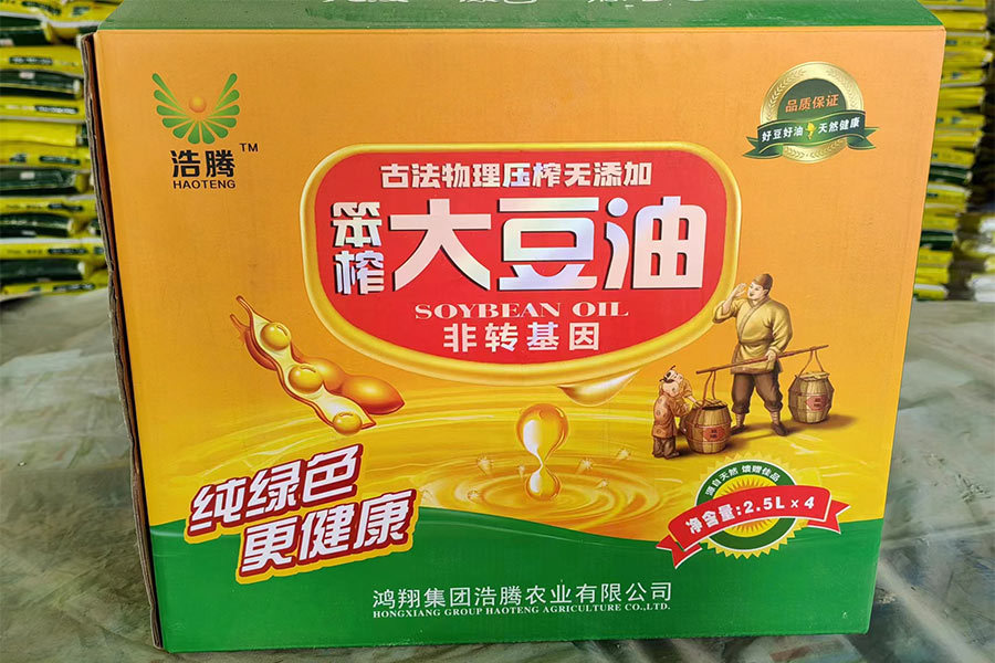 笨榨大豆油