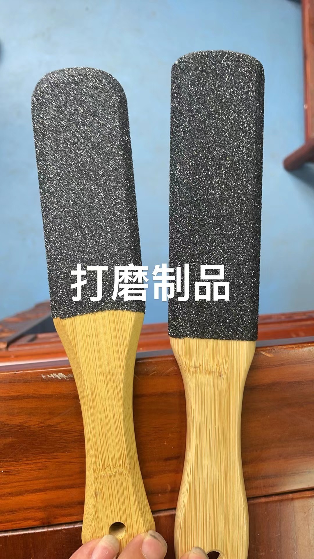 设备应用
