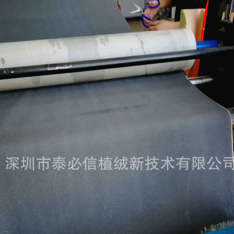 植绒机分类
