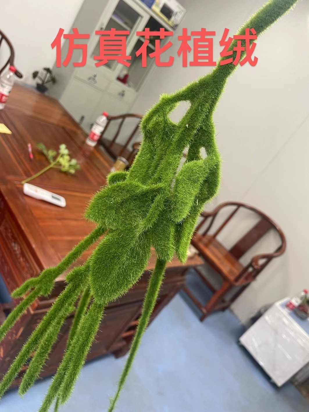 设备应用