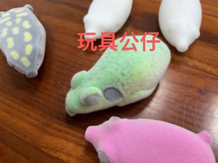 设备应用