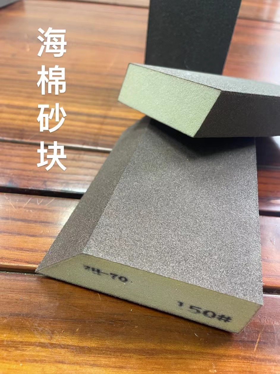 设备应用