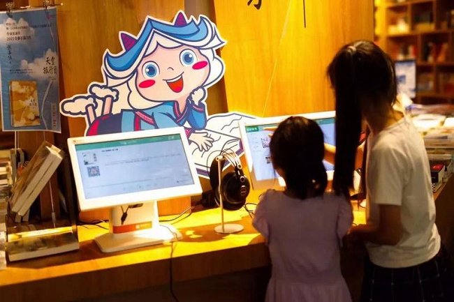 參展人數(shù)逾1000萬(wàn)人次！ 2021南國(guó)書(shū)香節(jié)暨羊城書(shū)展落下帷幕