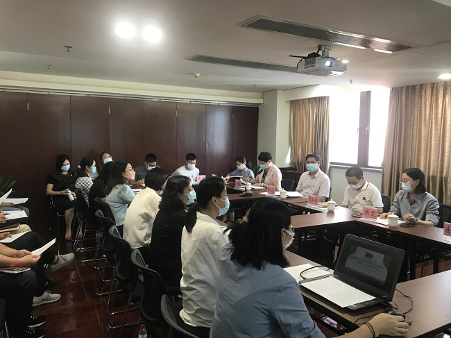 新華連鎖公司召開黨史學(xué)習(xí)教育專題組織生活會(huì)