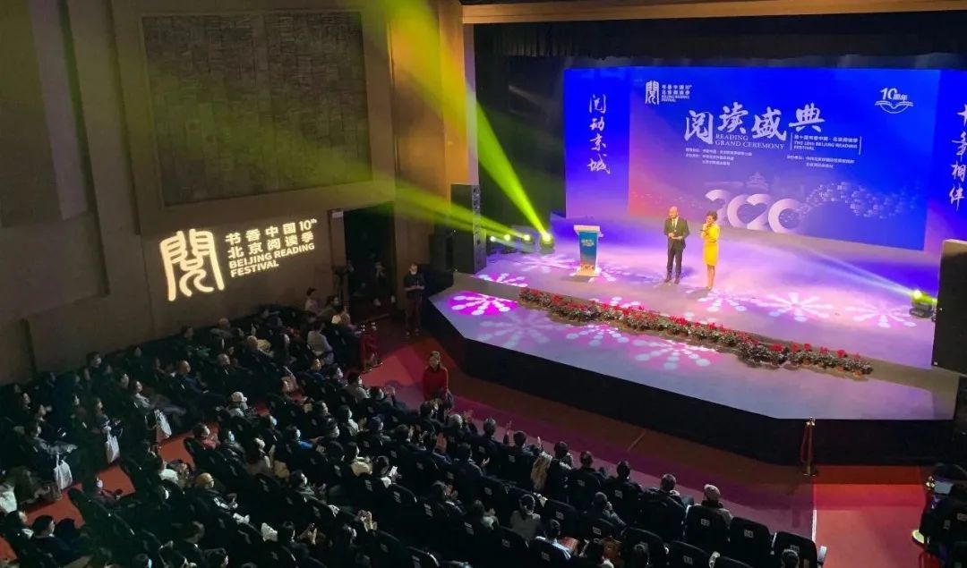 觀點(diǎn)丨聶震寧：閱讀，讓人的精神之花 永不凋謝