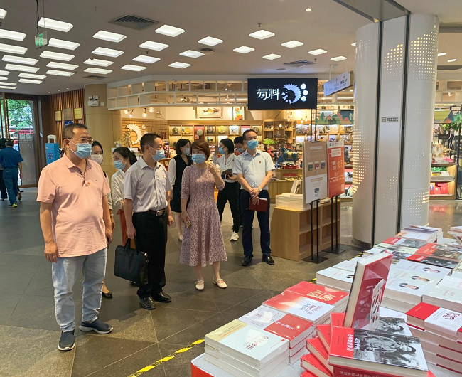 市委黨史學(xué)習(xí)教育第四巡回指導(dǎo)組到集團(tuán)開展“我為群眾辦實(shí)事”實(shí)踐活動(dòng)專題調(diào)研