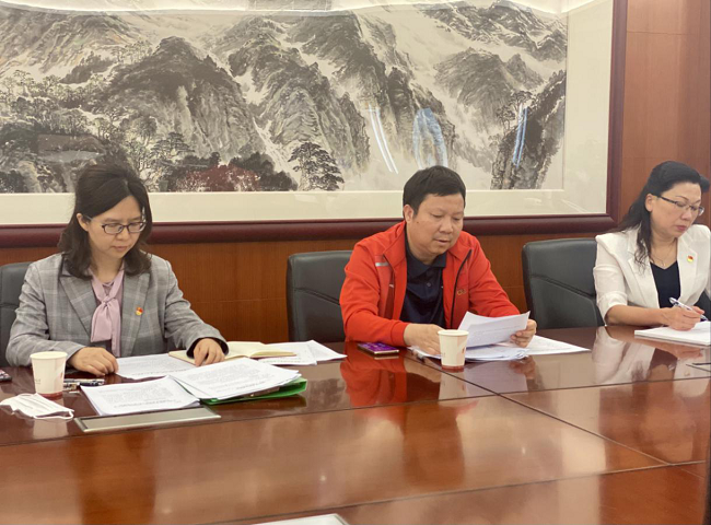 集團(tuán)紀(jì)委組織召開2021年第一次（擴(kuò)大）會(huì)議暨集團(tuán)常駐紀(jì)檢專員2020年度考評(píng)會(huì)議