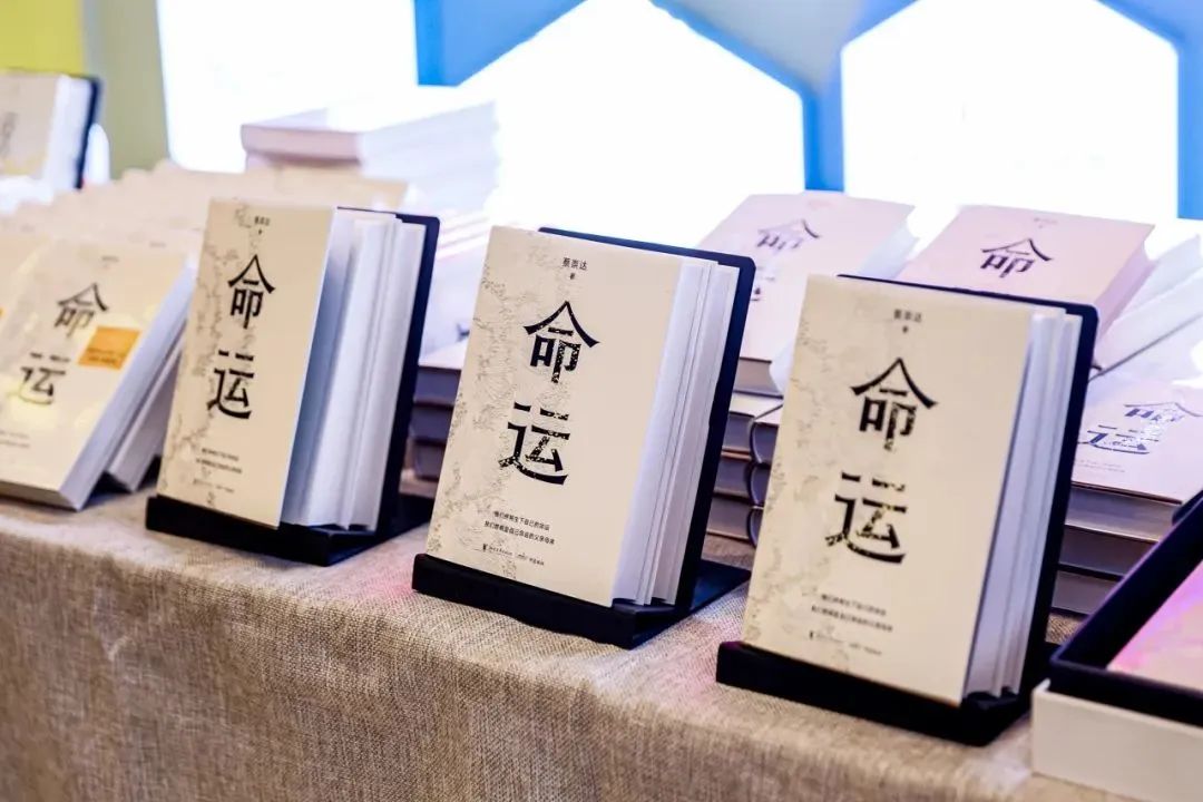 喜訊 | 《命運》入選廣東省第十三屆精神文明建設(shè)“五個一工程”“優(yōu)秀作品獎”