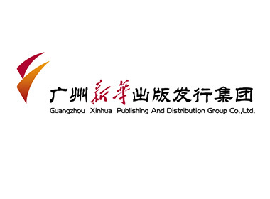 將出版內容優(yōu)勢切實轉化為融合發(fā)展優(yōu)勢