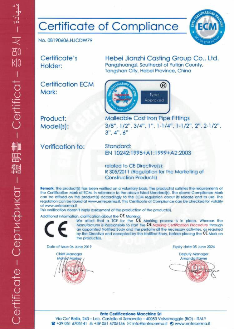 EU CE Certification