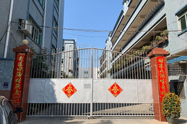 公司環(huán)境