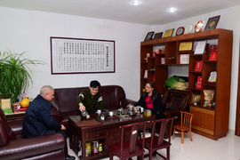 公司環(huán)境
