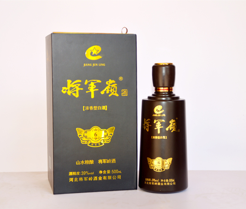 將軍夢(mèng)·6