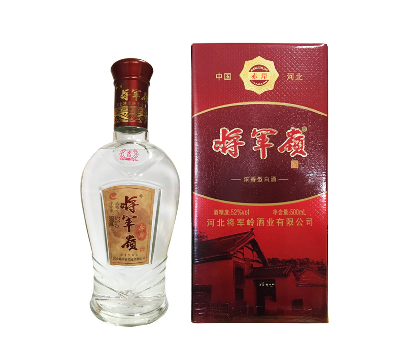 52°赤岸