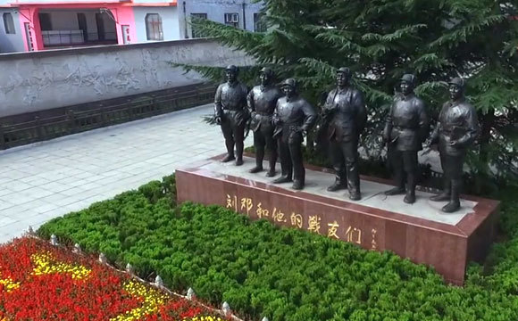 大美涉縣 大美涉縣