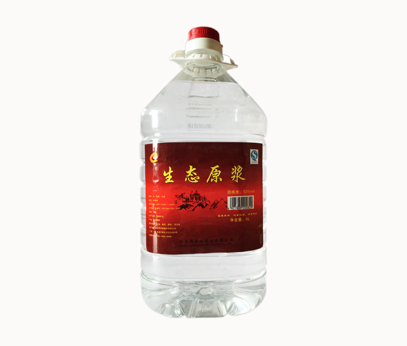 52°生態(tài)原漿