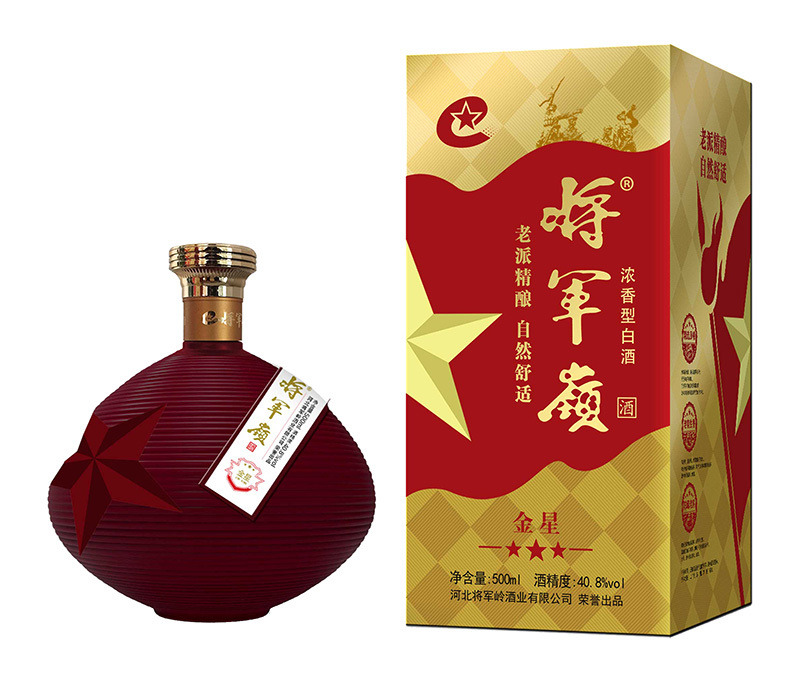 將軍嶺?金星