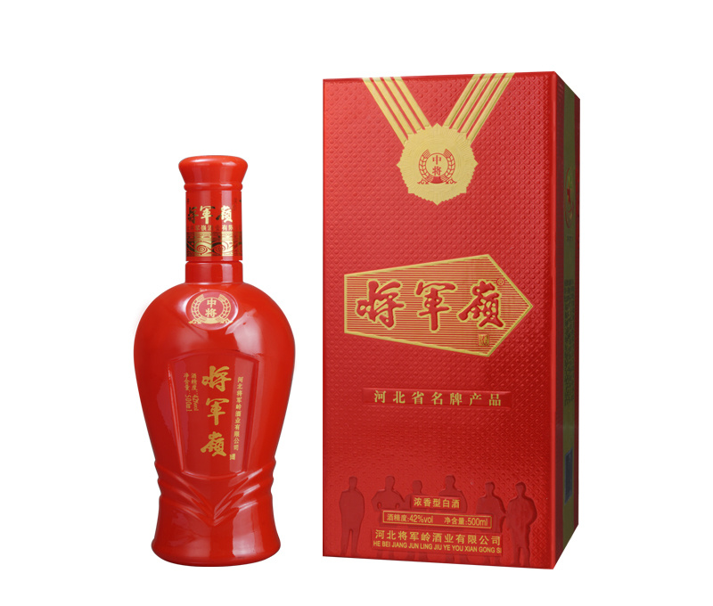 中將（2013年售罄）