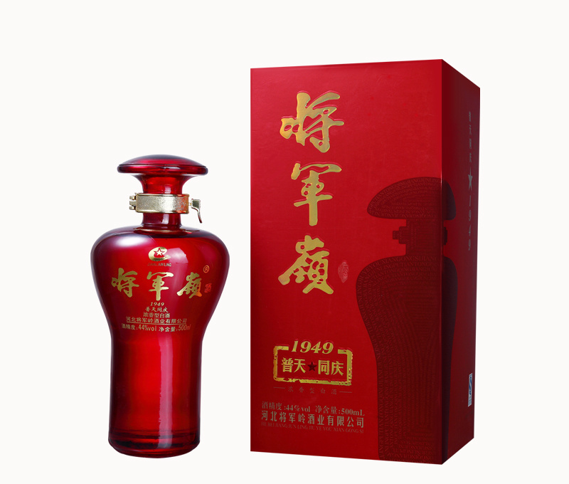 1949普天同慶（2016年售罄）