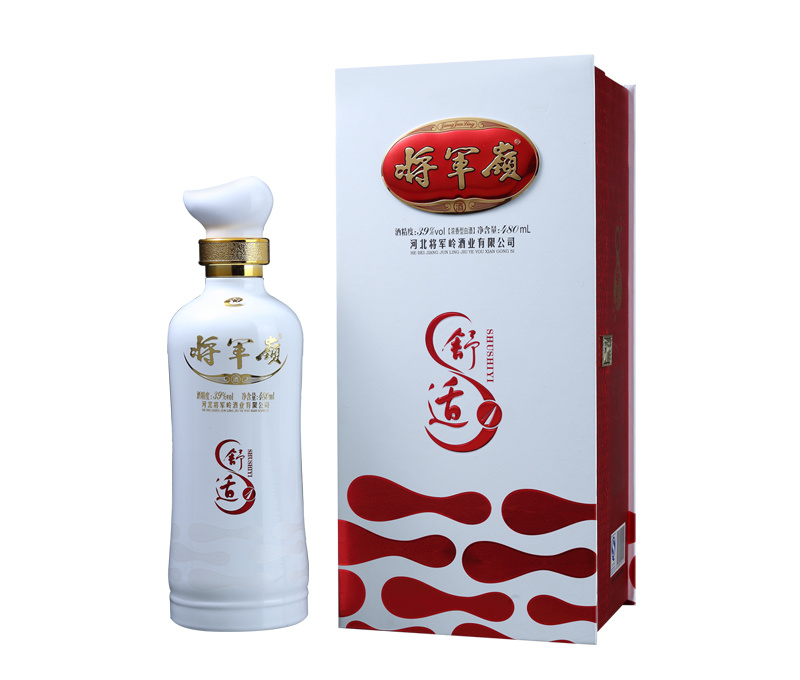 舒適1（2016年售罄）