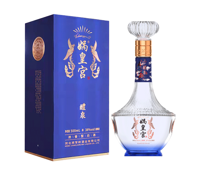媧皇宮·醴泉